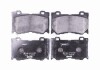 Гальмівні колодки перед. INFINITI FX/M37/Q50/Q60/Q70/QX70/NISSAN 370 Z 2.0-5.0 09- PAGID HELLA 8DB355015-411 (фото 1)