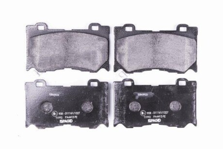 Тормозные колодки перед. INFINITI FX/M37/Q50/Q60/Q70/QX70/NISSAN 370 Z 2.0-5.0 09- PAGID HELLA 8DB355015-411 (фото 1)