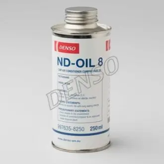 Масло компрессорное ND-OIL 8 250мл DENSO 997635-8250 (фото 1)