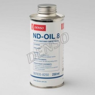 Масло компрессорное ND-OIL 8 250мл DENSO 997635-8250