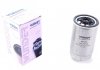Фільтр паливний Hyundai Accent 1.5 CRDI/Kia Sorento 2.0-2.5 CRDI FILTER WB 902 WUNDER WB-902 (фото 1)