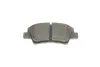 Комплект тормозных колодок, дисковый тормоз BOSCH 0986494768 (фото 8)
