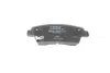 Тормозные колодки дисковые HYUNDAI Genesis &#039;R&#039;14&gt;&gt; BOSCH 0986494766 (фото 3)