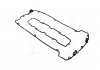 Прокладка кришки головки - комлект SAAB (вир-во) Automotive One FA1 EP5400-901Z (фото 1)