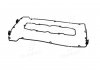 Прокладка кришки головки - комлект SAAB (вир-во) Automotive One FA1 EP5400-901Z (фото 3)