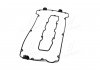 Прокладка кришки головки - комлект SAAB (вир-во) Automotive One FA1 EP5400-901Z (фото 4)