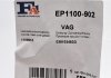 Прокладка крышки головки VAG Automotive One FA1 EP1100-902 (фото 2)
