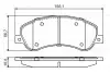 Комплект тормозных колодок, дисковый тормоз BOSCH 0986495436 (фото 1)