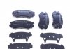 Колодки тормозные (передние) Hyundai Sonata/Tucson/Kia Sportage 01- (Akebono) 23891.170.1 ZIMMERMANN 238911701 (фото 6)