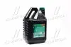 Масло моторн. М10Г2к SAE 30 CC (Канистра 5л) OIL RIGHT 2502 (фото 3)