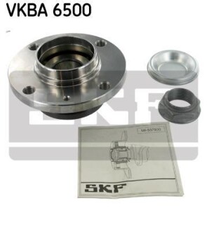 Підшипник колісний SKF VKBA 6500