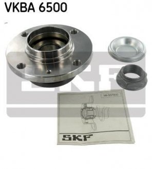 Подшипник колёсный SKF VKBA 6500 (фото 1)