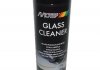 Очисник Glass Cleaner для очищення кузова авто від слідів комах 600 мл MOTIP 000706 (фото 1)