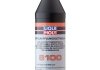 Олива трансмісійна DCT / DSG-роботів 1 л LIQUI MOLY 3640 (фото 1)