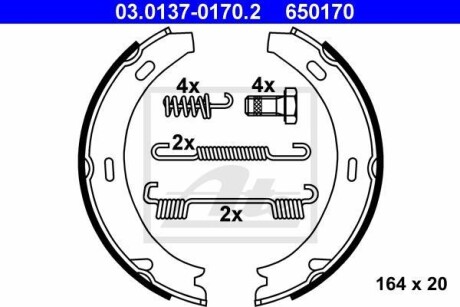 Тормозные колодки ручного тормоза, к-т ATE 03013701702