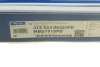 Диск тормозной (задний) BMW 3 (F30/F31)/ 4 (F32/F36) 11- (300x20) B46/B47/N20/N47 315 523 0032/PD MEYLE 3155230032PD (фото 9)