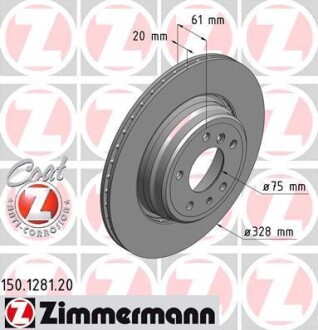 Диск тормозной ZIMMERMANN 150128120