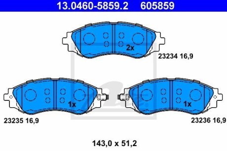 Гальмівні колодки, дискові 13.0460-5859.2 ATE 13046058592