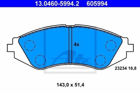 Гальмівні колодки, дискові 13.0460-5994.2 ATE 13046059942