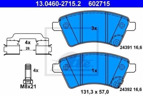 Гальмівні колодки, дискові 13.0460-2715.2 ATE 13046027152