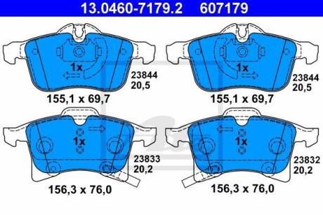 Гальмівні колодки, дискові 13.0460-7179.2 ATE 13046071792