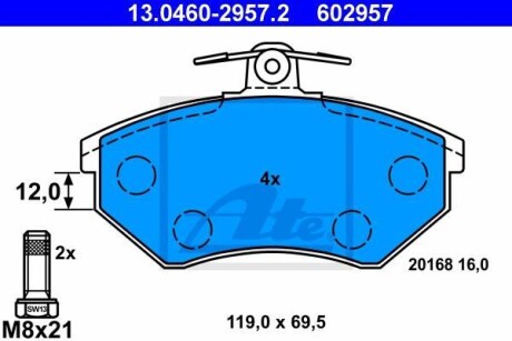 Колодки передние 13.0460-2957.2 ATE 13046029572