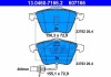 Комплект тормозных колодок, дисковый тормоз 13.0460-7166.2 ATE 13046071662 (фото 1)