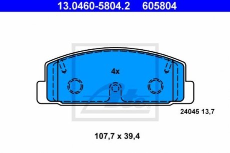 Комплект тормозных колодок, дисковый тормоз 13.0460-5804.2 ATE 13046058042 (фото 1)
