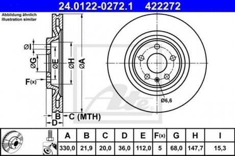 Тормозной диск 24.0122-0272.1 ATE 24012202721 (фото 1)
