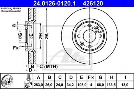 Тормозной диск 24.0126-0120.1 ATE 24012601201 (фото 1)