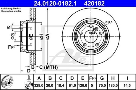 Гальмівний диск 24.0120-0182.1 ATE 24012001821