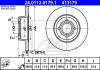Гальмівний диск 24.0113-0179.1 ATE 24011301791 (фото 1)