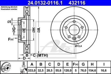 Гальмівний диск 24.0132-0116.1 ATE 24013201161