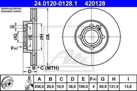 Гальмівний диск 24.0120-0128.1 ATE 24012001281