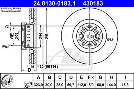 Гальмівний диск 24.0130-0183.1 ATE 24013001831