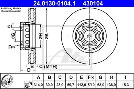 Гальмівний диск 24.0130-0104.1 ATE 24013001041