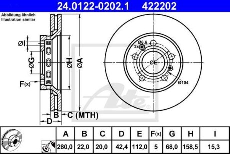 Гальмівний диск 24.0122-0202.1 ATE 24012202021