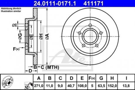 Тормозной диск 24.0111-0171.1 ATE 24011101711 (фото 1)