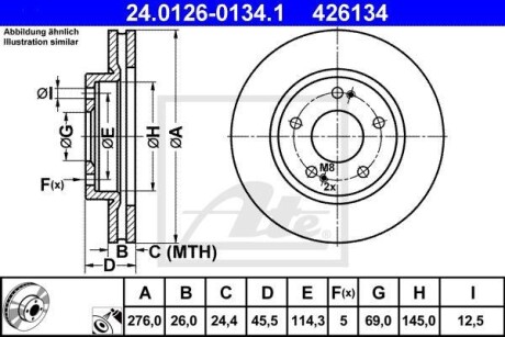 Гальмівний диск 24.0126-0134.1 ATE 24012601341