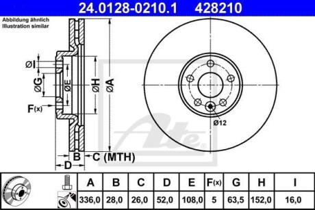 Гальмівний диск ATE 24.0128-0210.1