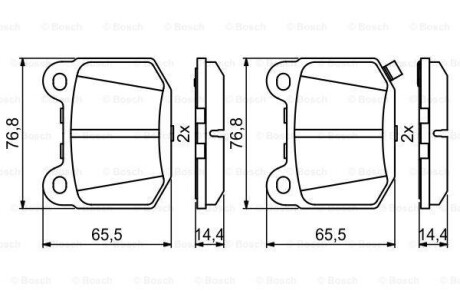 Гальмівні колодки, дискові 0 986 494 865 BOSCH 0986494865