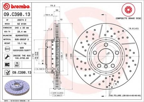 Тормозной диск BREMBO 09.C398.13 (фото 1)
