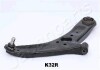 Важіль KIA P. RIO III (UB) 11- PR JAPANPARTS BS-K32R (фото 1)