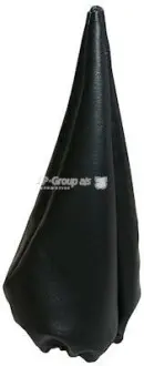 VW Защита рычага переключения передач КПП GOLF,JETTA JP GROUP 1132300200