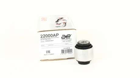 Сайлентблок важеля APPLUS APLUS 22000AP