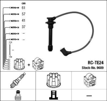 Комплект кабелів високовольтних NG NGK RCTE24