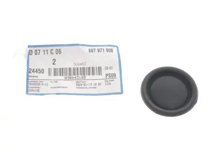 Заглушка VW VAG 867971908