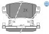 Колодки гальмівні (задні) Nissan Qashqai/ X-trail/ Renault Kadjar/ Koleos 13- (TRW) MEYLE 025 259 6515/PD (фото 1)