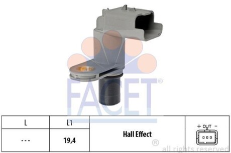 Деталь електрики FACET 9.0468