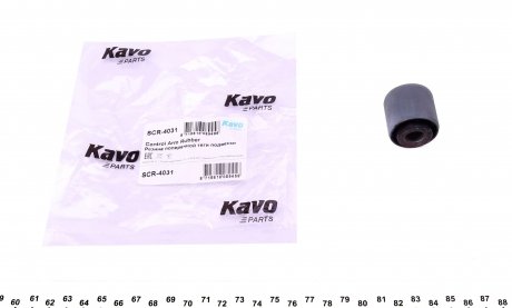 Сайлентблок рычага KAVO PARTS SCR-4031